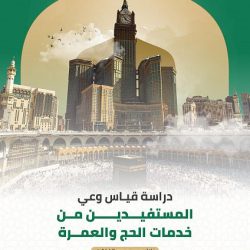 محافظ الحجرة ومدير عام فرع وزارة البيئة والمياه والزراعة بالباحة يدشنان مبادرة الآليات الزراعية