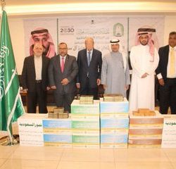 “رئاسة الحرمين” تكثِّفُ الجهودَ بكوادرها النسائية بالمسجد الحرام في أول جمعة من الشهر الفضيل