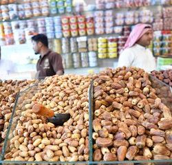 7 شروط وإجراءات من الأمن العام للحصول على رخصة حمل أو اقتناء الأسلحة