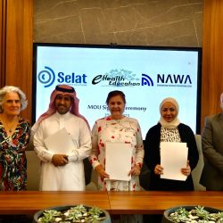 رئيس هيئة حقوق الإنسان : تمكين المرأة وحماية حقوقها ليس وليد اليوم في مجتمعنا بل كان أولوية ضمن سياسة هذه البلاد المباركة