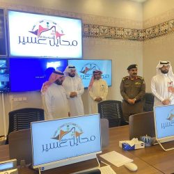 انعقاد الجلسة الافتتاحية لحوار المساعدات الاستراتيجي بين المملكة وبريطانيا