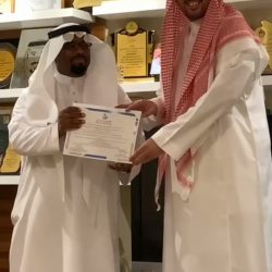 حالة الطقس المتوقعة اليوم الخميس