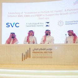 حالة الطقس المتوقعة اليوم الجمعة