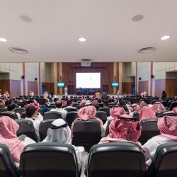 “خيرية صعوبات التعلم” تعقد اجتماعها الرابع