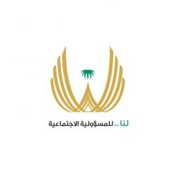 stc توسِّع تغطيةَ شبكات الجيل الخامس بـ130% في الحرم المكي