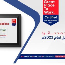 احذر توقيت خروج الثعابين من جحورها في السعودية