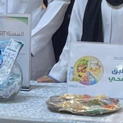 “خيرية الدعوة والإرشاد وتوعية الجاليات بنعجان ” تعقد اجتماعها الثامن