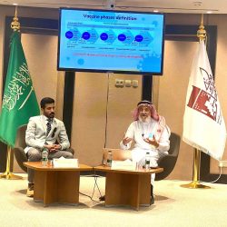 #أمر_ملكي: يكون يوم ( 11 مارس ) من كل عام يوماً خاصاً بالعلم باسم ( #يوم_العلم ).