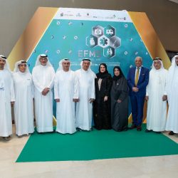 ترقية الأستاذ جعفر ناشب مدير عام الادارة العامة للحقوق العامة بإمارة منطقة جازان للمرتبة العاشرة