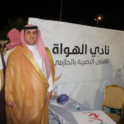 سمو أمير جازان يدشن فعاليات اليوم العالمي للدفاع المدني