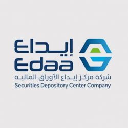 الرئيس العام لهيئة الأمر بالمعروف والنهي عن المنكر يهنئ القيادة بمناسبة حلول شهر رمضان المبارك