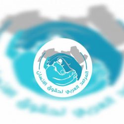 رئاسة شؤون الحرمين تطلقُ مشروعًا نوعيًّا لتطوير الهوية البصرية بالحرمين الشريفين