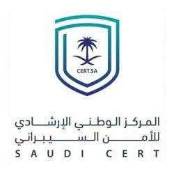 في أول أيام ملتقى السياحة السعودي.. خبراء ومسؤولون يناقشون مستقبل استدامة الوجهات السياحية