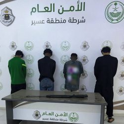 خيرية صعوبات التعلم تشارك في المعرض الدولي لمستلزمات الإعاقة والتأهيل