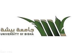 أمانة الرياض تطلق تطبيق “مدينتي” لتقديم الخدمات الإلكترونية عبر منصة واحدة