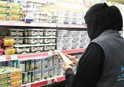 الإجهاد الحراري.. رمضانك مفتاح لعمرة ذات يُسر وطمأنينة من خلال تقليل التعرُّض للشمس