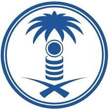 رئيس جامعة الملك فيصل يرعى فعالياتِ الجامعة بمناسبة أسبوع البيئة السعودي