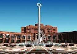 تجمع المدينة يعلن انتقال طوارئ الأطفال لمبناها الجديد بمدينة الملك سلمان الطبية