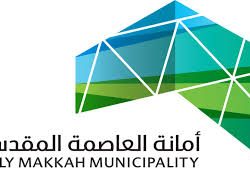 حالة الطقس المتوقعة اليوم السبت