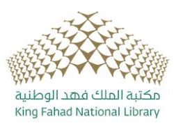 المرأة السعودية في اليوم العالمي للمرأة..