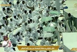 #شاهد ..شرطة #منطقة_الرياض تلقي القبض على مواطن صدم عمدًا عددًا من المركبات