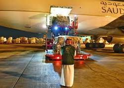 “#العلا” تشهد انطلاق منافسات بطولة كأس #خادم_الحرمين_الشريفين للقدرة والتحمل 2023.