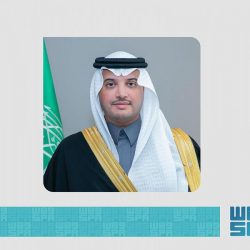 يوم العلم شاهد على تاريخ السعودية العريق