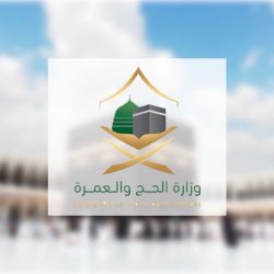 الدفاع المدني يدعو إلى أخذ الحيطة من هطول أمطار رعدية على معظم مناطق المملكة ..