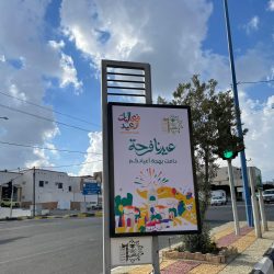 “عمومية بناء ” تعتمد القوائم المالية والتقرير السنوي للاستدامة لعام 2022