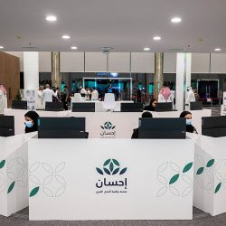 تعليق الدراسة الحضورية اليوم الثلاثاء في منشآت التدريب التقني بالجوف