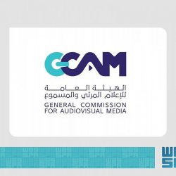 محطة تبريد المسجد النبوي تلطف الأجواء لراحة المصلين والزوار