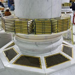 هيئة الحكومة الرقمية تنظّم النسخة الثانية من “ملتقى الحكومة الرقمية” 19 ديسمبر المقبل