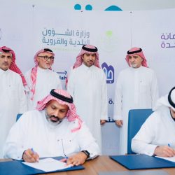 سمو أمير المنطقة الشرقية يرعى الحفل السنوي لجمعية البر ويسلم 500 وحدة سكنية للأسر المحتاجة