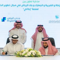 “فرز الوحدات العقارية”: أكثر من 9.3 مليون م٢ تم فرزها خلال الربع الأول بمعدل 10 آلاف وحدة شهريا