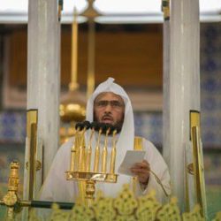 “مركز قادر للرعاية النهارية” يشارك بركـن تعريفي.