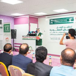 جمعية التطوع الصحية تُطلق أكاديمية أثر للتدريب وتوقع عدد من الشراكات