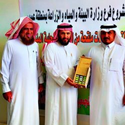 سمو ولي العهد يطلق أربع مناطق اقتصادية خاصة في المملكة تفتح آفاقاً جديدة أمام المستثمرين من كافة أنحاء العالم