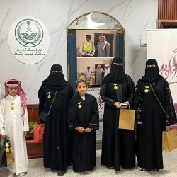 ‏إفطار وترفيه لأبناء دار التربية الاجتماعية للأيتام