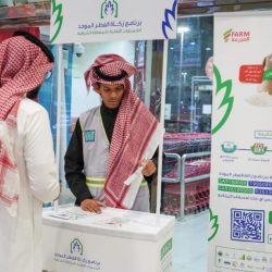 تعليم الشرقية يستقبل أبنائه الطلاب والطالبات بعد تمتعهم بإجازة عيد الفطر ..وينظم حفل معايدته السنوي