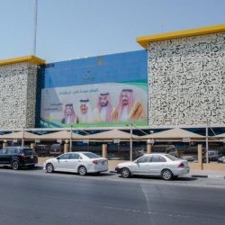 نائب أمير الشرقية يرفع التهنئة للقيادة بمناسبة عيد الفطر المبارك