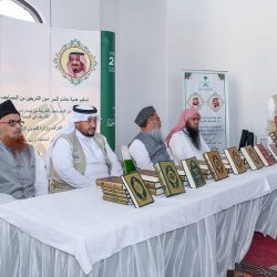 هيئة حقوق الإنسان تُرحب بقرار مجلس حقوق الإنسان بشأن مكافحة التعصب الديني