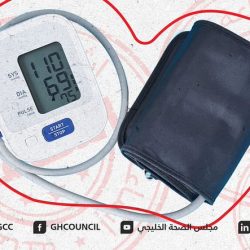 الدفاع المدني يدعو للتقيد بالإرشادات والابتعاد عن الأودية ومواقع تجمع المياه