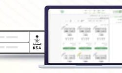 “الأرصاد”: أمطار متوسطة إلى غزيرة وأتربة مثارة على منطقة جازان