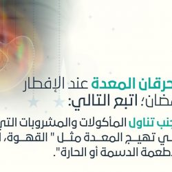 أكثر من 12 ألف مستفيد من برامج “مبادرون4” بجامعة الملك خالد خلال رمضان