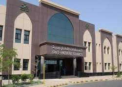 “تخصصي جدة ” ينجح في إنهاء معاناة مريضة من هبوط شديد في الرحم