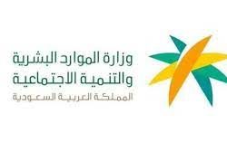 “الفضلي” يوقّع اتفاقيات إنشاء مشروع محطة رابغ 4 لخدمة منظومة الإمداد بالشراكة مع القطاع الخاص