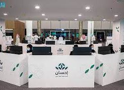 “الموارد البشرية والتنمية الاجتماعية” تصدر البطاقة الرقمية لمستفيدي الضمان الاجتماعي