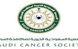 تبرعات الحملة الوطنية للعمل الخيري الـ3 تصل إلى أكثر من 500 مليون ريال في يومها الثاني