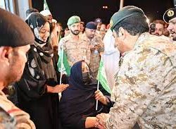 “أمانة العاصمة المقدسة” تبث بعض الإرشادات عند هطول الأمطار عبر منصاتها الرقمية