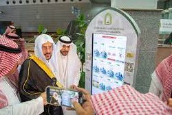 الأمانة العامة لهيئة كبار العلماء: الدعوة إلى إنشاء مذهب فقهي إسلامي جديد تفتقد الموضوعية والواقعية